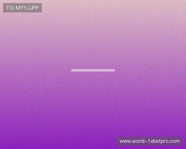 世界杯期间棋牌娱乐城的特色优惠活动与玩家互动策略全面介绍